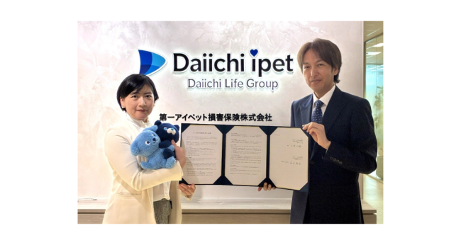 SAEは第一アイペット損害保険株式会社と ペット防災に関する包括連携協定を締結 ～ペットと人が安心して暮らせる災害に強い地域社会の実現を目指して～